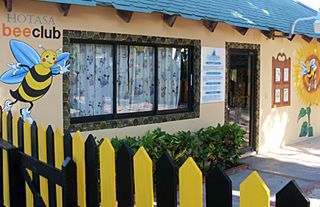 Hotel Luperon Beach Resort KidClub 1 Hotel Luperon Beach Resort KidClub 1
